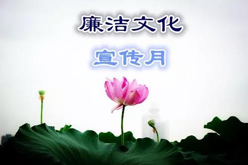 ΢��ͼƬ_20191107133750