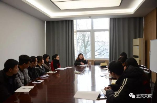 ΢��ͼƬ_20191108143503