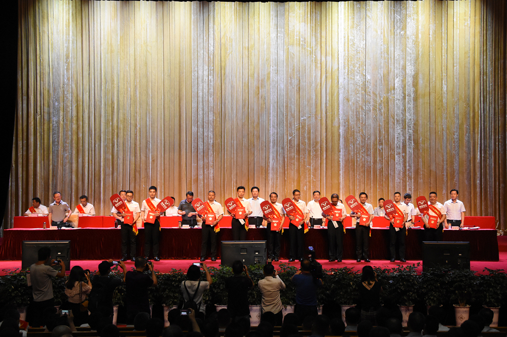 7790�ط�����(�й�)���޹�˾