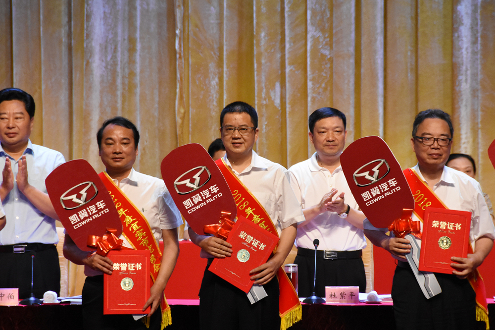 7790�ط�����(�й�)���޹�˾