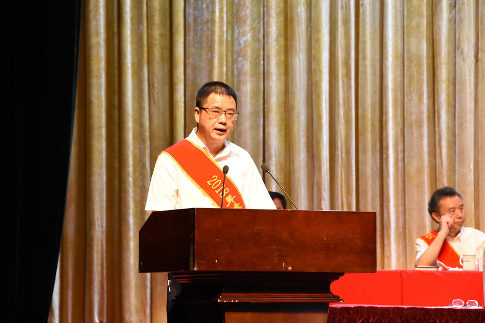 7790�ط�����(�й�)���޹�˾