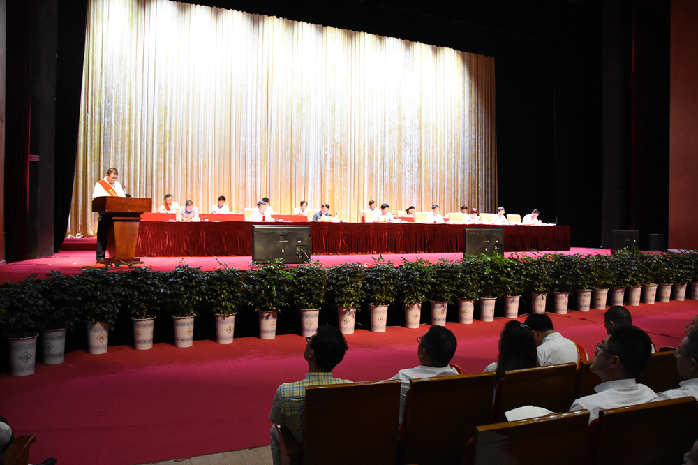 7790�ط�����(�й�)���޹�˾