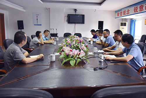 7790�ط�����(�й�)���޹�˾