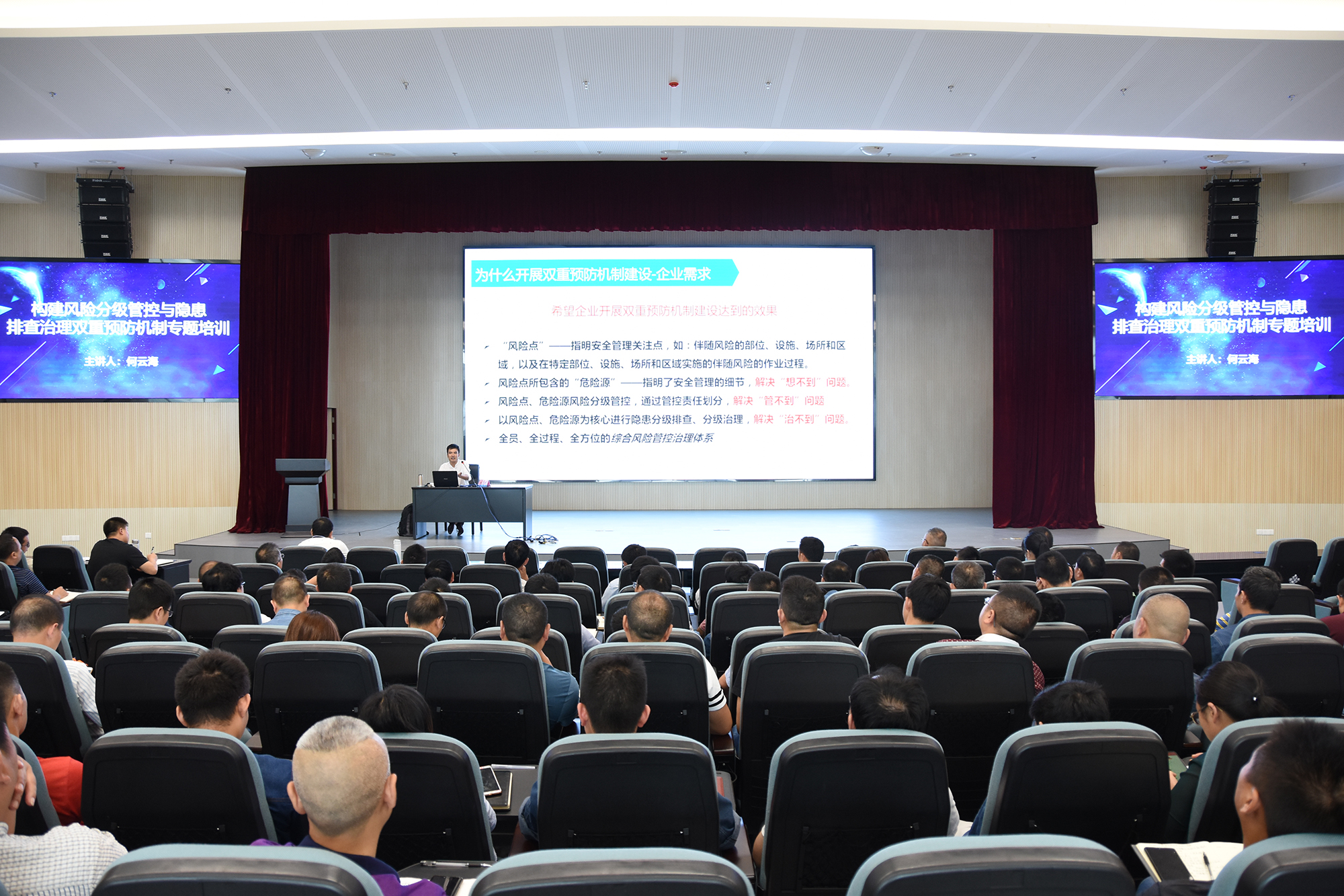 7790�ط�����(�й�)���޹�˾