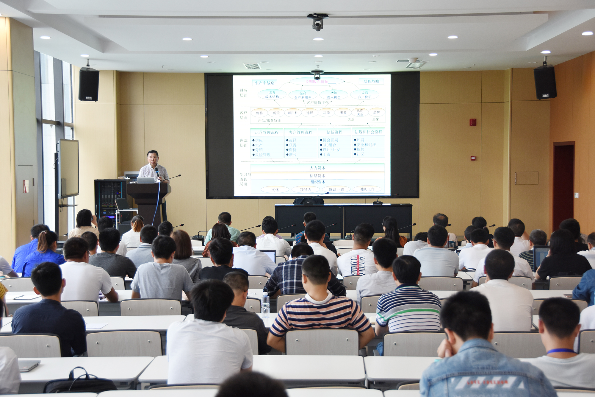 7790�ط�����(�й�)���޹�˾