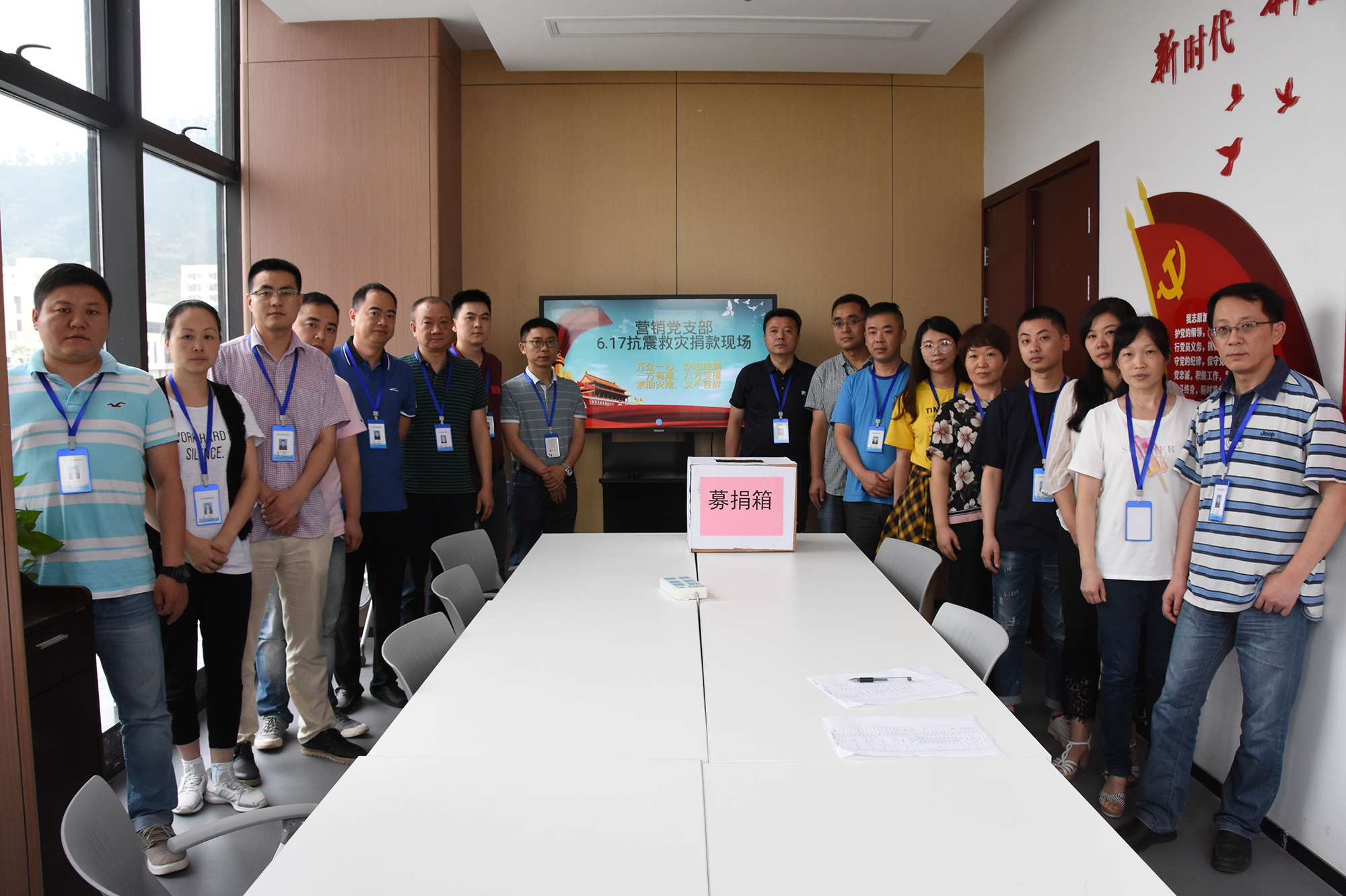 7790必发集团(中国)有限公司