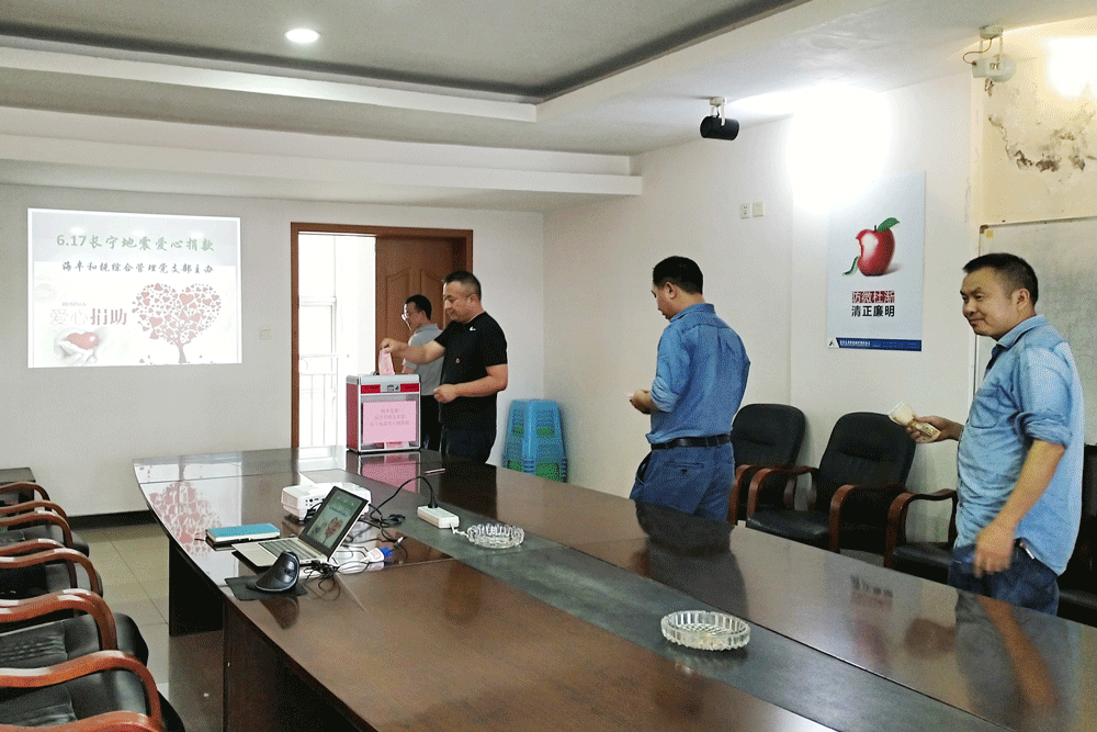 7790必发集团(中国)有限公司