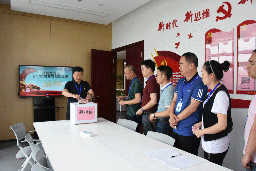 7790必发集团(中国)有限公司