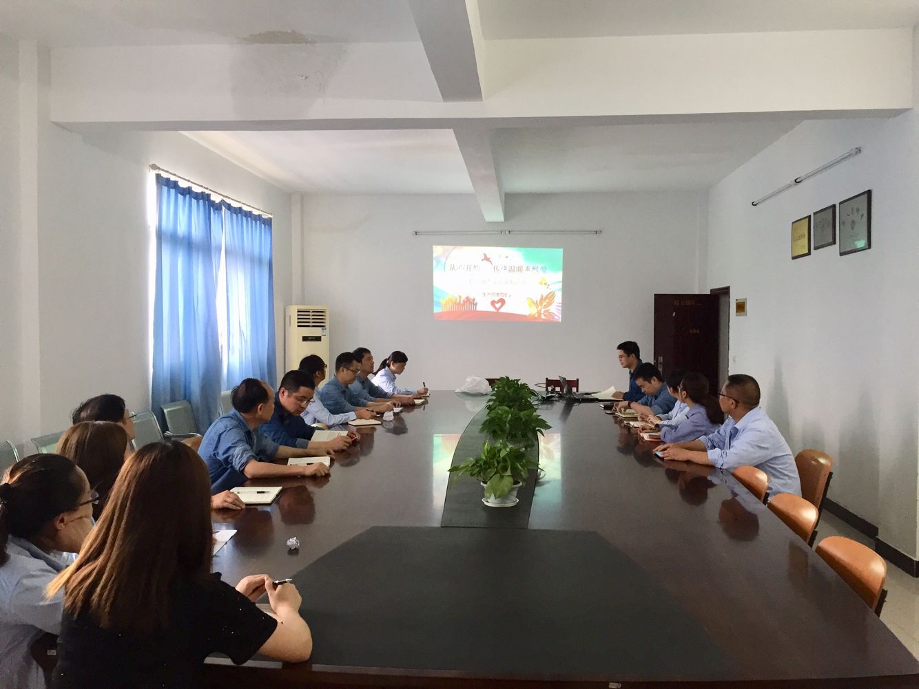 7790必发集团(中国)有限公司