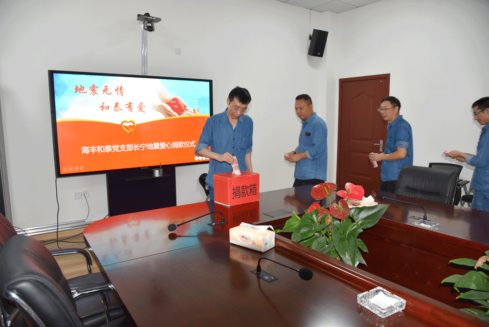 7790必发集团(中国)有限公司