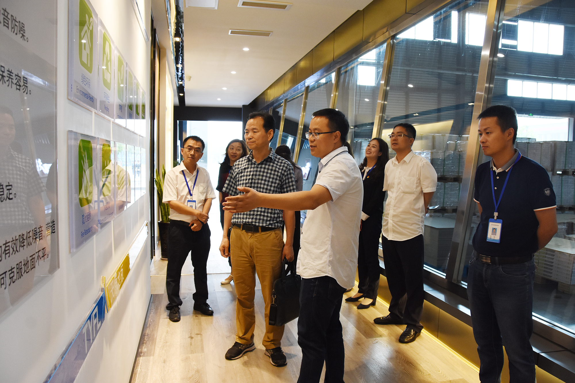 7790�ط�����(�й�)���޹�˾