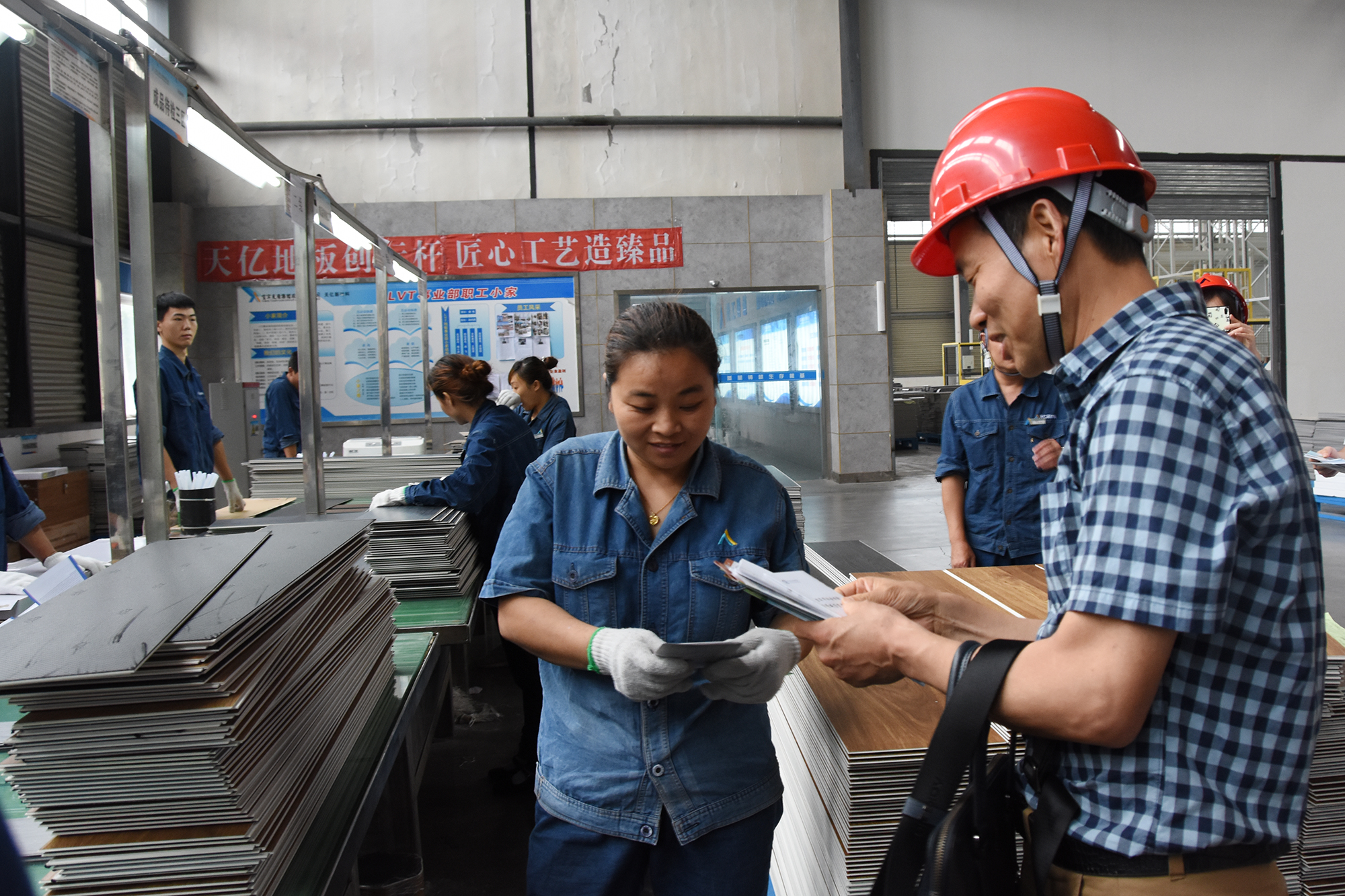 7790必发集团(中国)有限公司