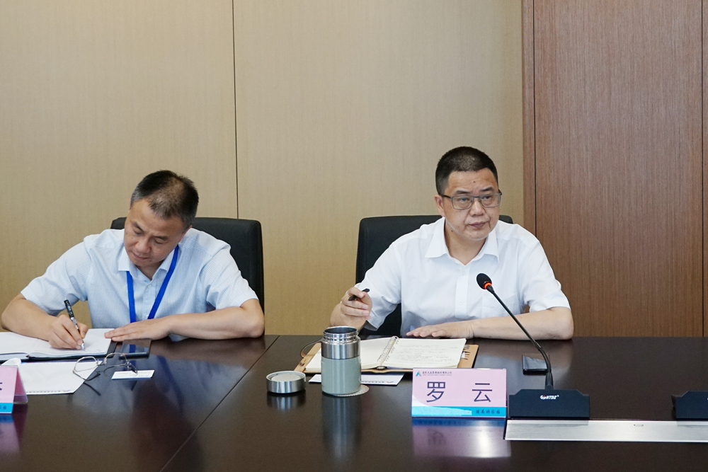 7790�ط�����(�й�)���޹�˾