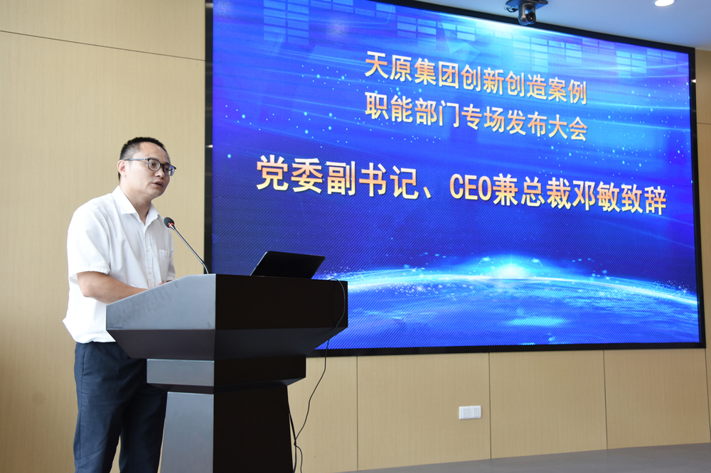 7790�ط�����(�й�)���޹�˾