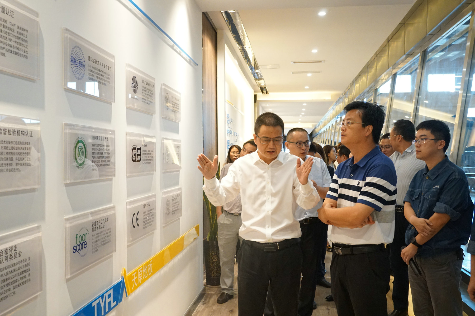 7790�ط�����(�й�)���޹�˾