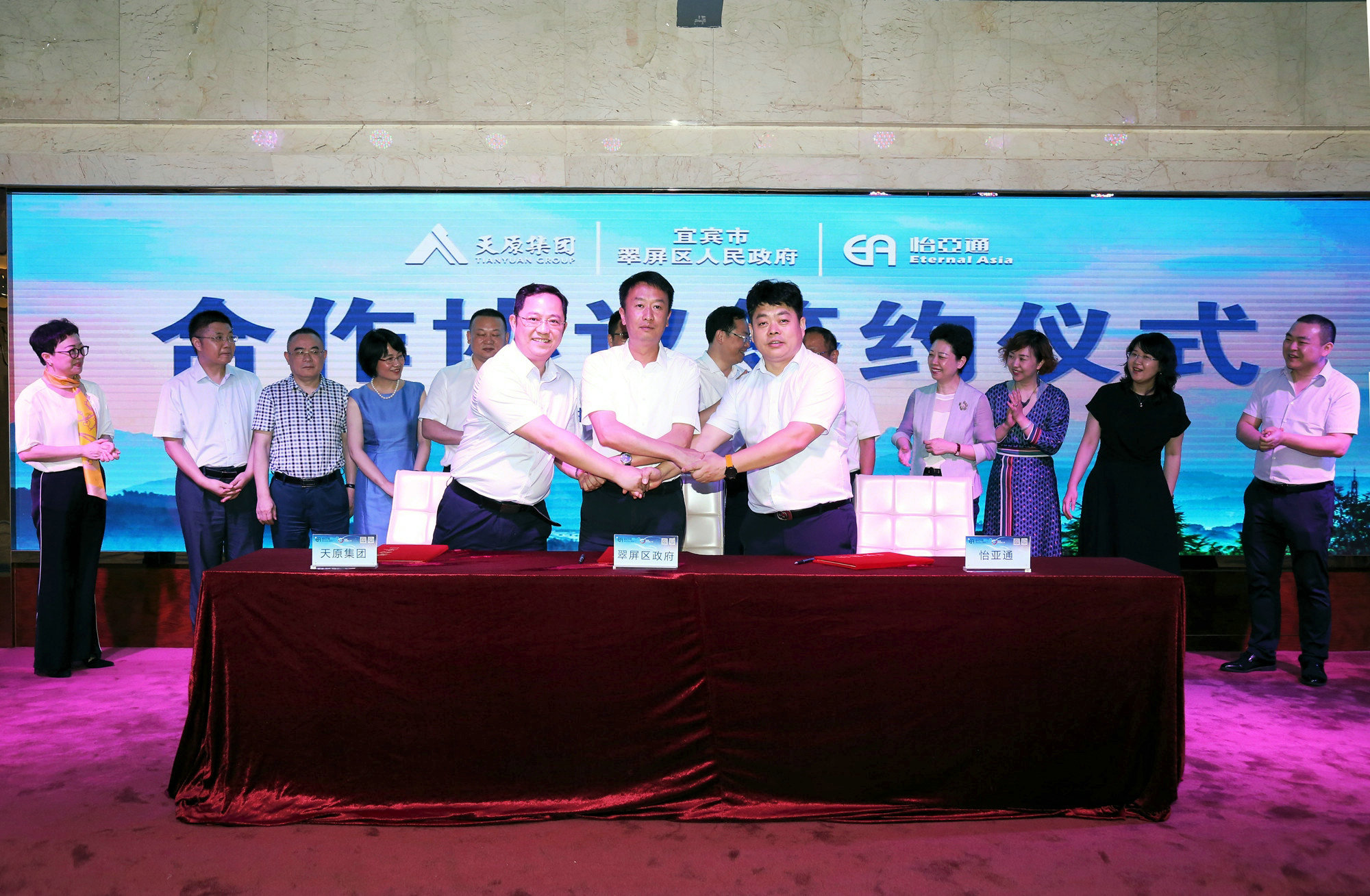 7790�ط�����(�й�)���޹�˾