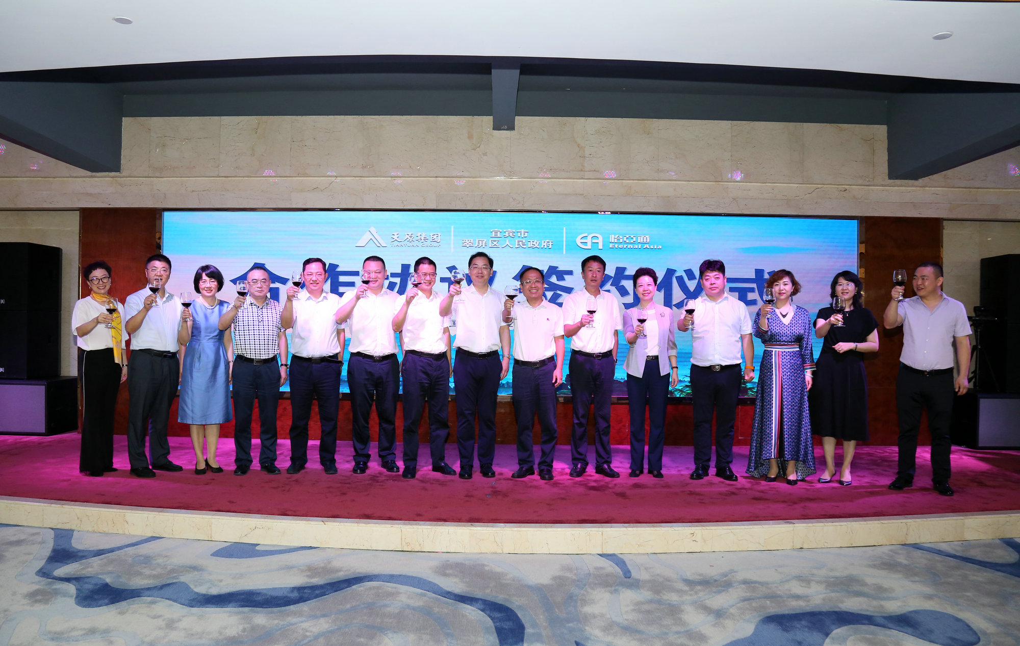 7790�ط�����(�й�)���޹�˾