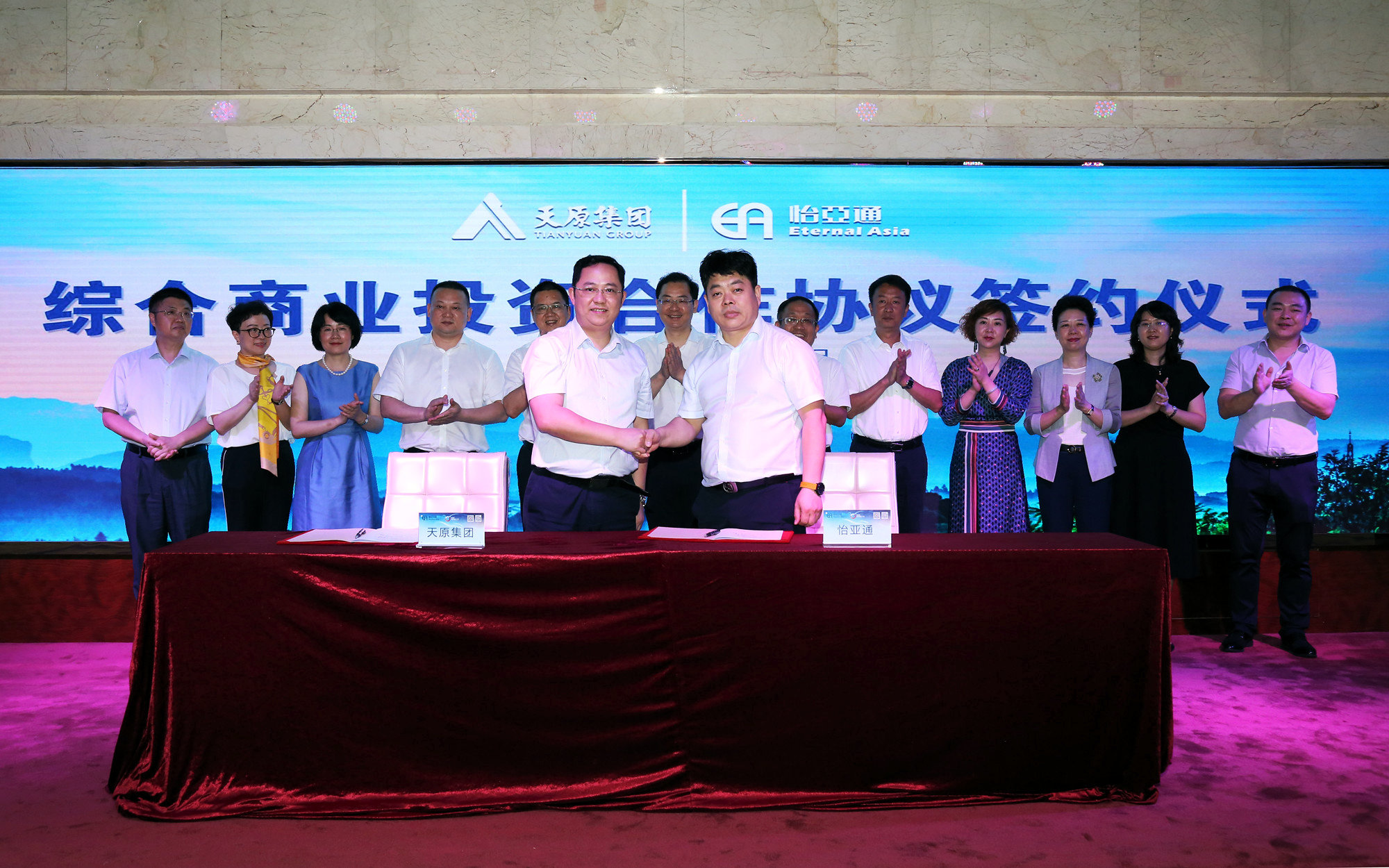 7790�ط�����(�й�)���޹�˾