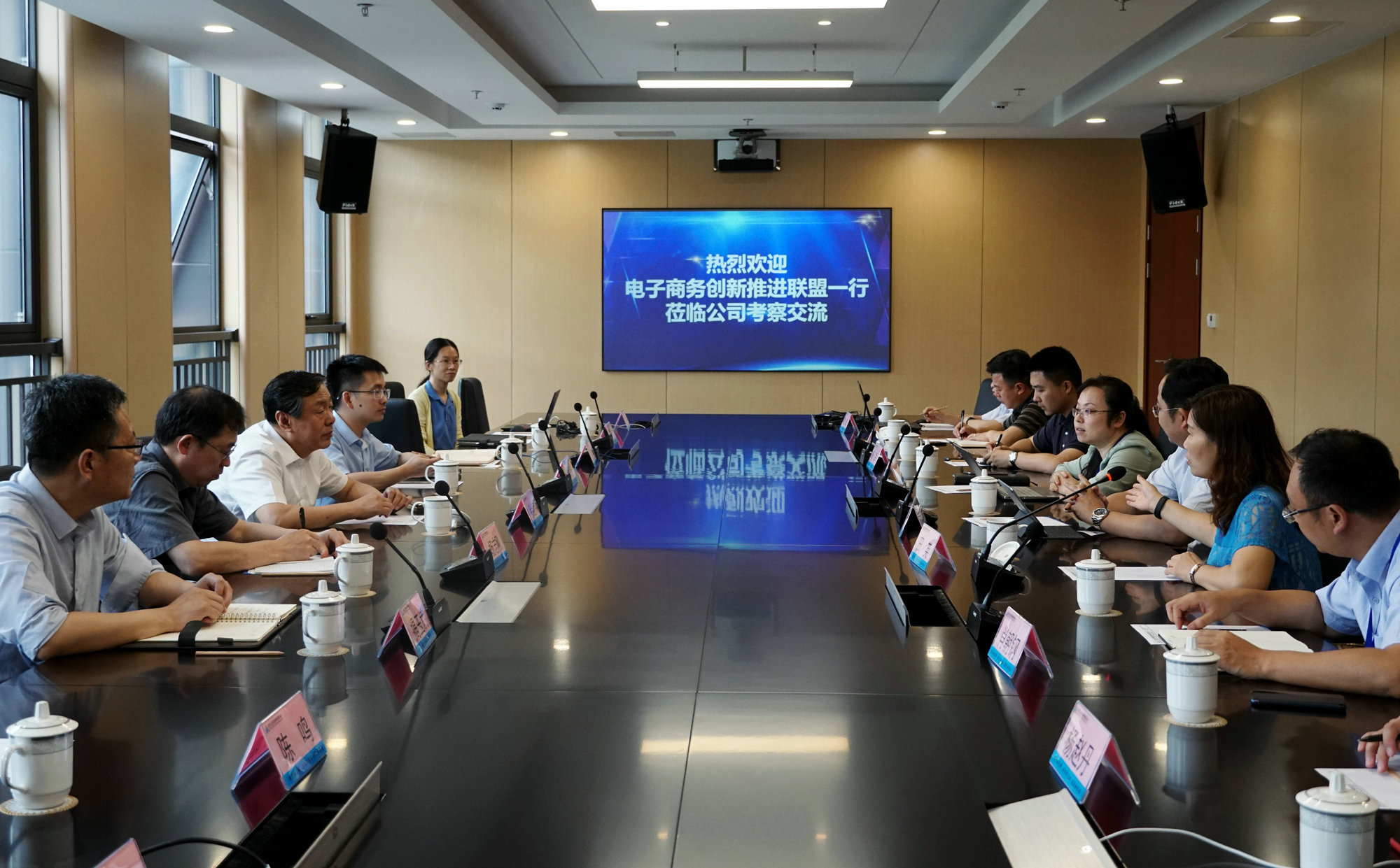 7790�ط�����(�й�)���޹�˾