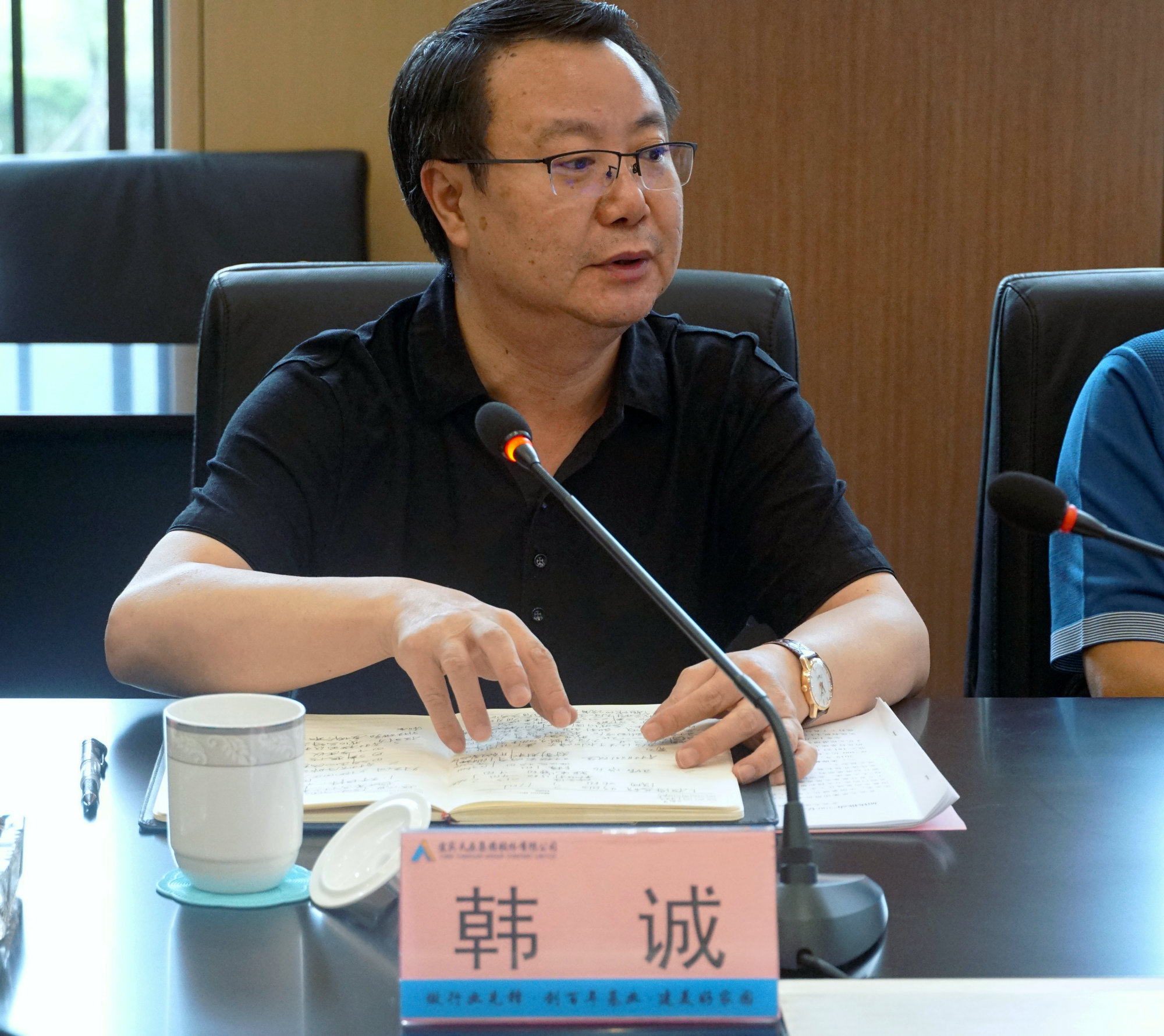 7790�ط�����(�й�)���޹�˾