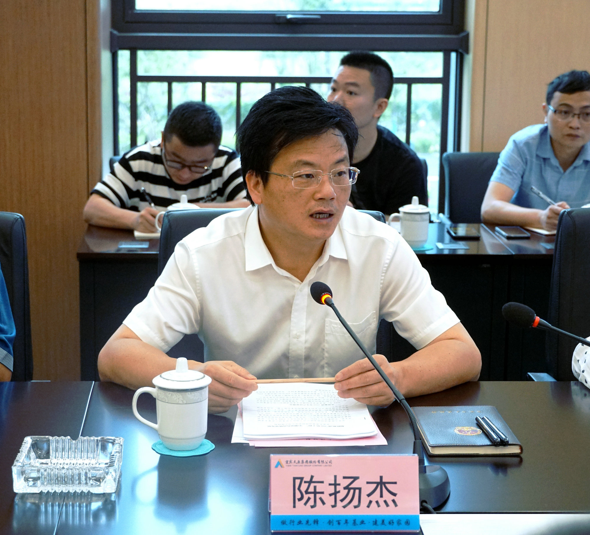 7790�ط�����(�й�)���޹�˾