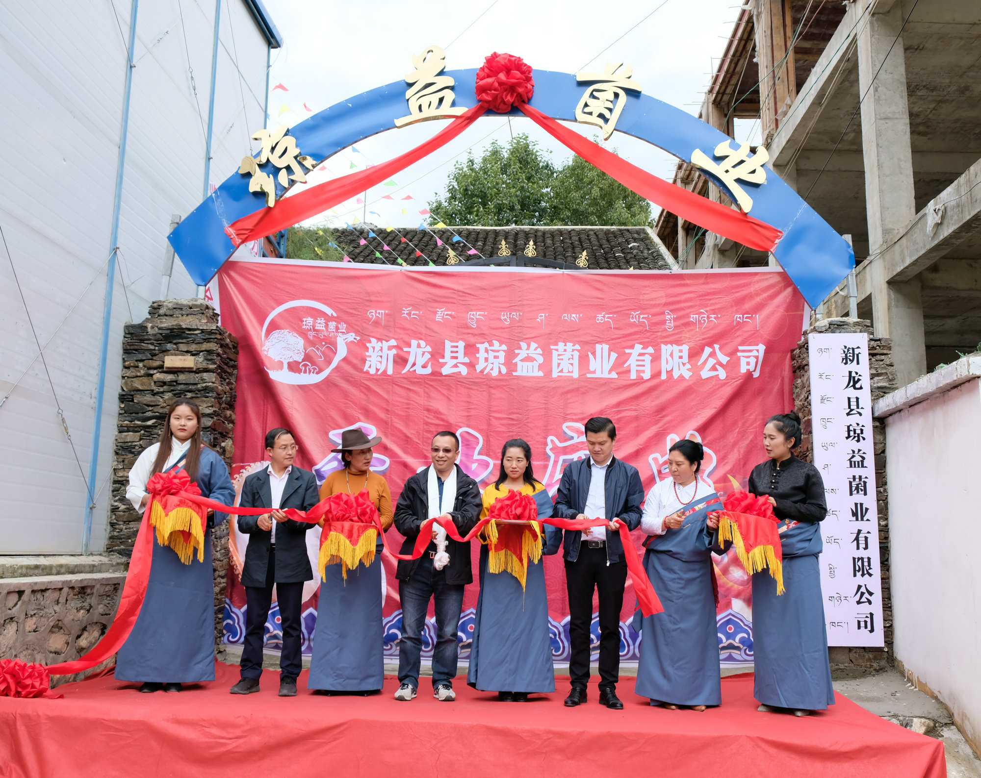 7790�ط�����(�й�)���޹�˾