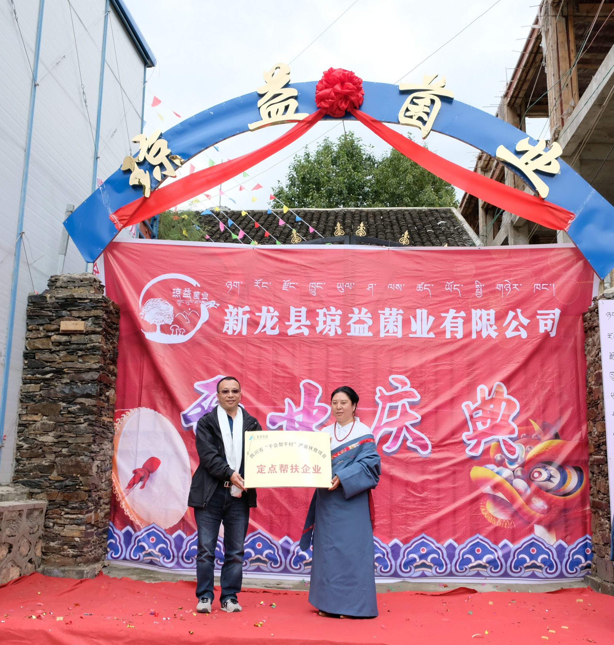 7790�ط�����(�й�)���޹�˾