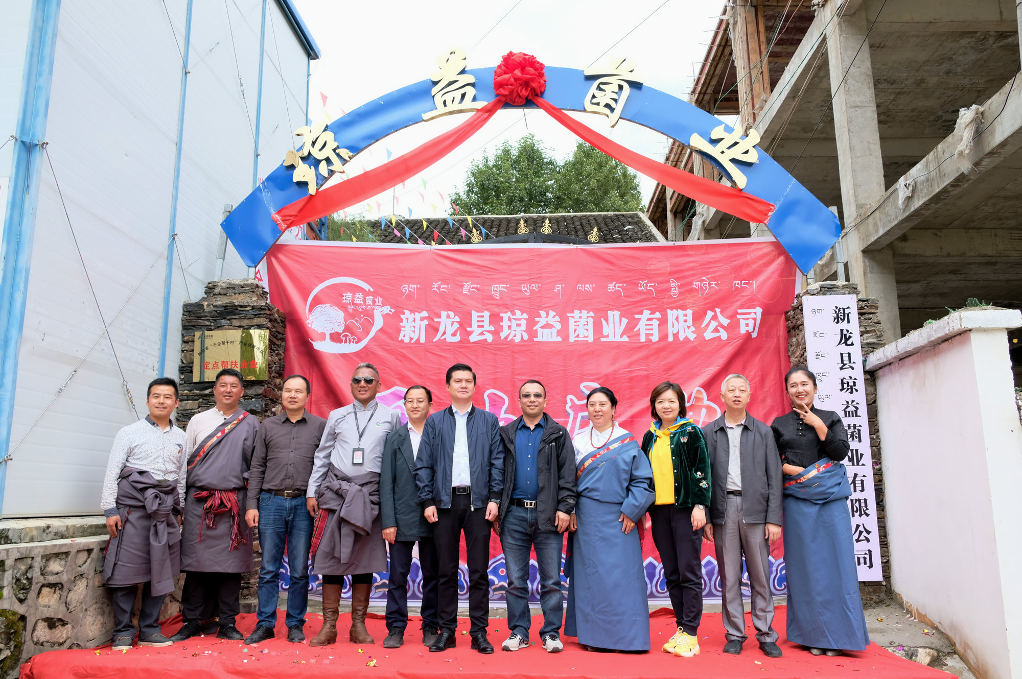 7790�ط�����(�й�)���޹�˾