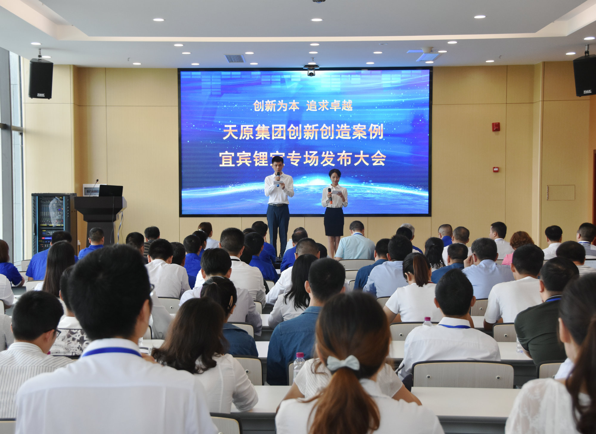 7790�ط�����(�й�)���޹�˾