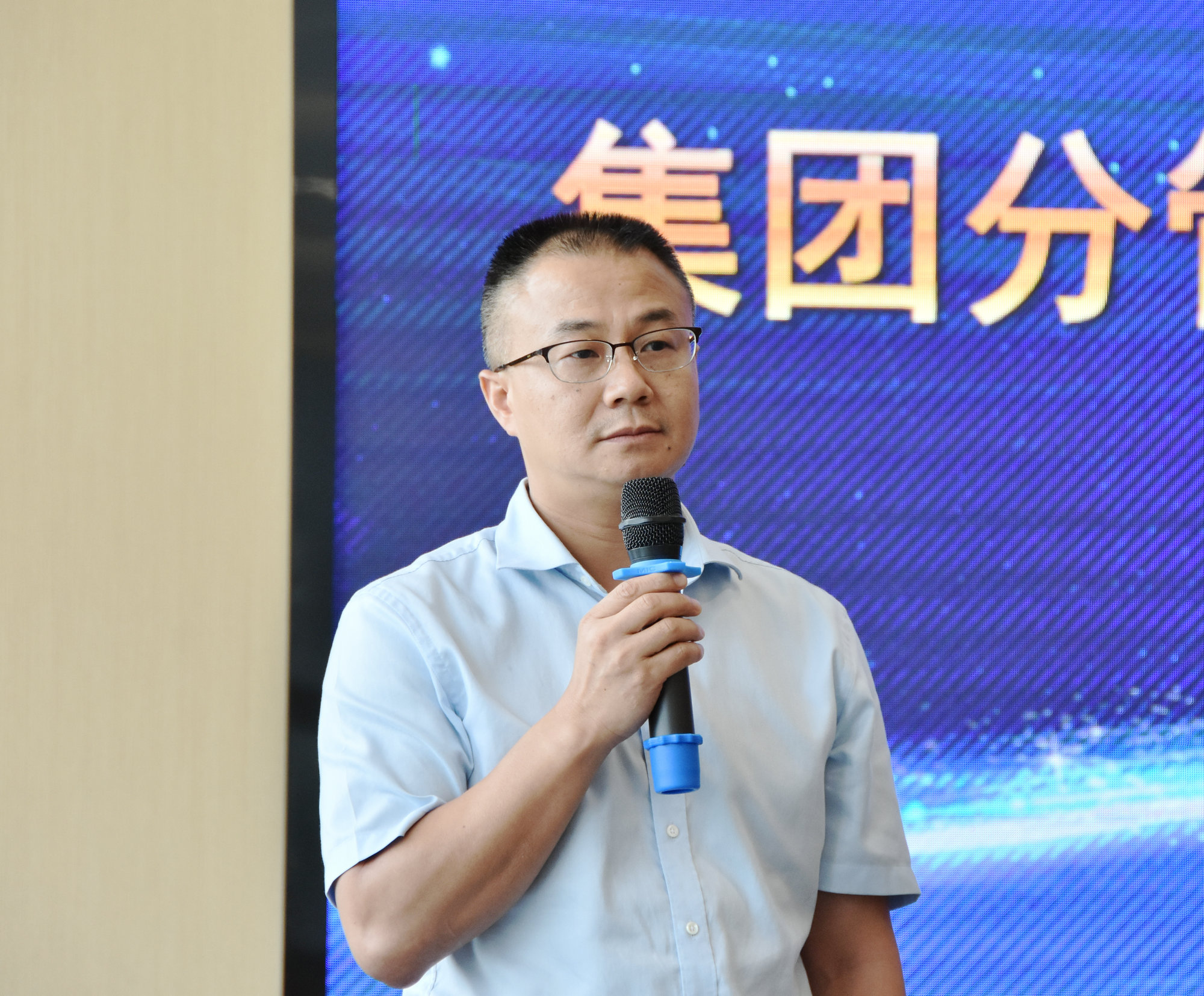 7790�ط�����(�й�)���޹�˾