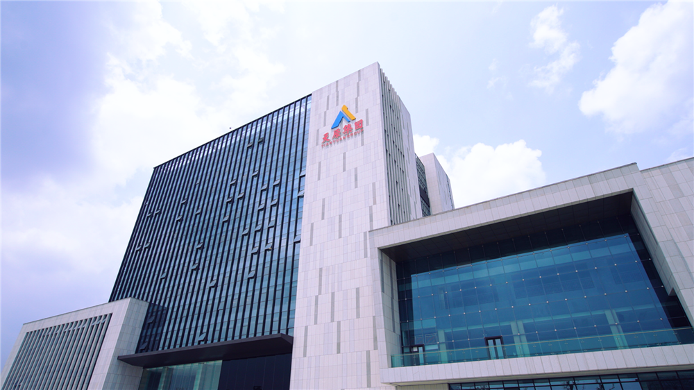 7790�ط�����(�й�)���޹�˾