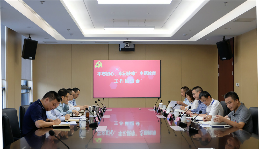 7790�ط�����(�й�)���޹�˾