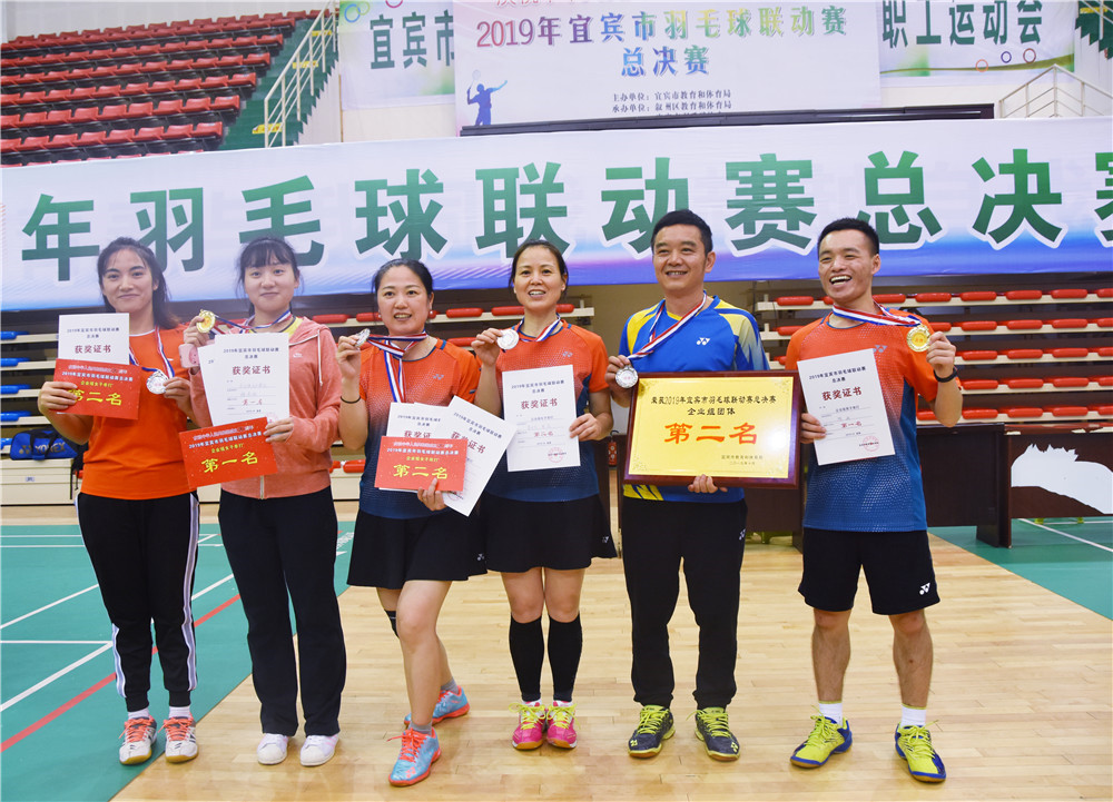 7790�ط�����(�й�)���޹�˾