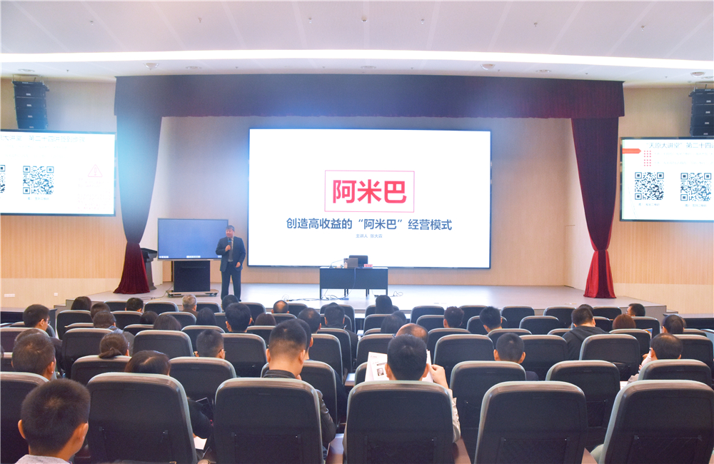 7790�ط�����(�й�)���޹�˾