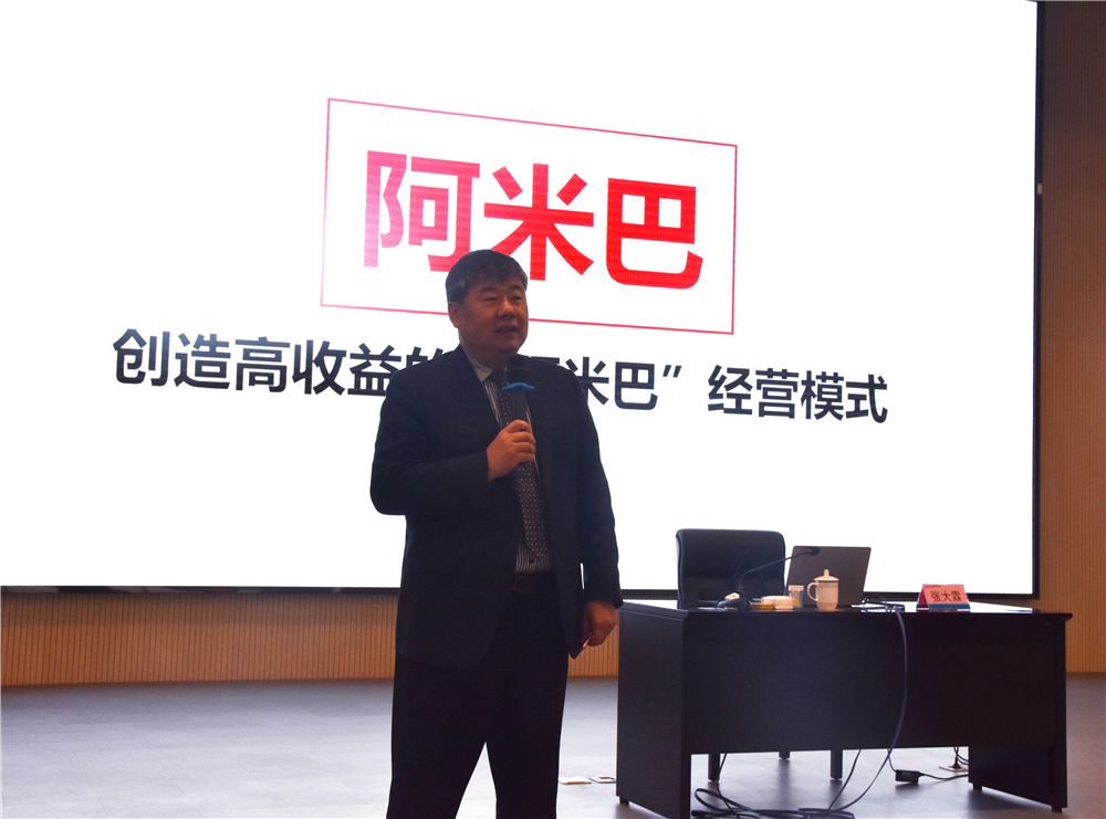 7790�ط�����(�й�)���޹�˾