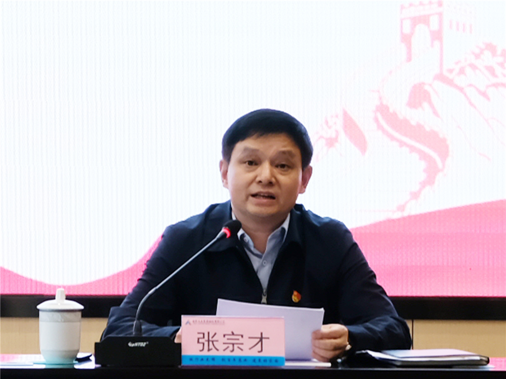 7790�ط�����(�й�)���޹�˾