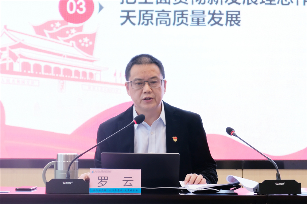 7790�ط�����(�й�)���޹�˾