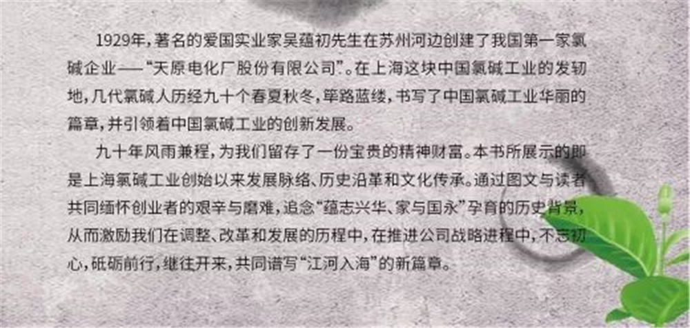 7790�ط�����(�й�)���޹�˾