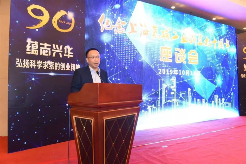 7790�ط�����(�й�)���޹�˾