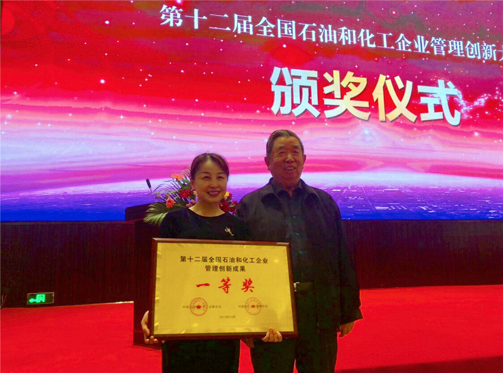 7790�ط�����(�й�)���޹�˾