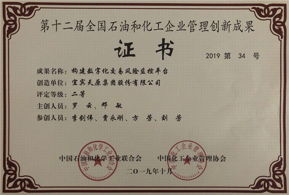 7790�ط�����(�й�)���޹�˾