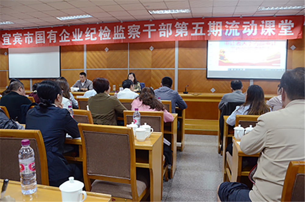 7790�ط�����(�й�)���޹�˾