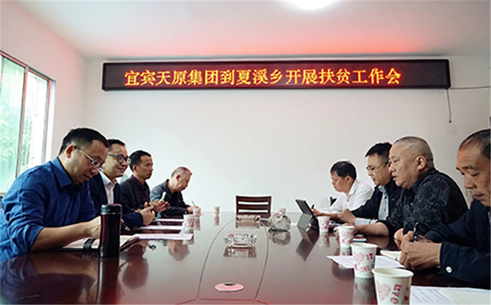 7790�ط�����(�й�)���޹�˾