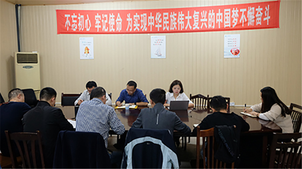 7790�ط�����(�й�)���޹�˾