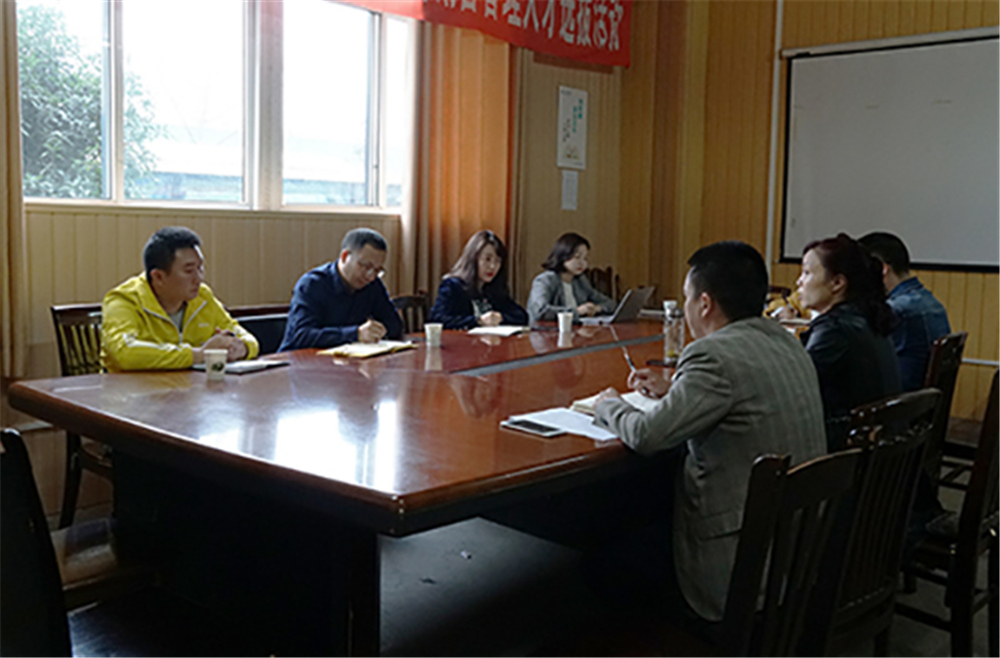 7790�ط�����(�й�)���޹�˾