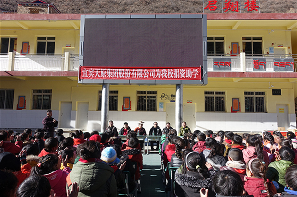 7790�ط�����(�й�)���޹�˾