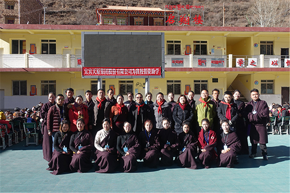 7790�ط�����(�й�)���޹�˾