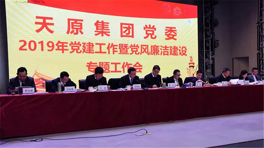 7790�ط�����(�й�)���޹�˾