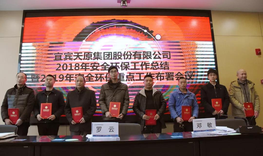 7790�ط�����(�й�)���޹�˾