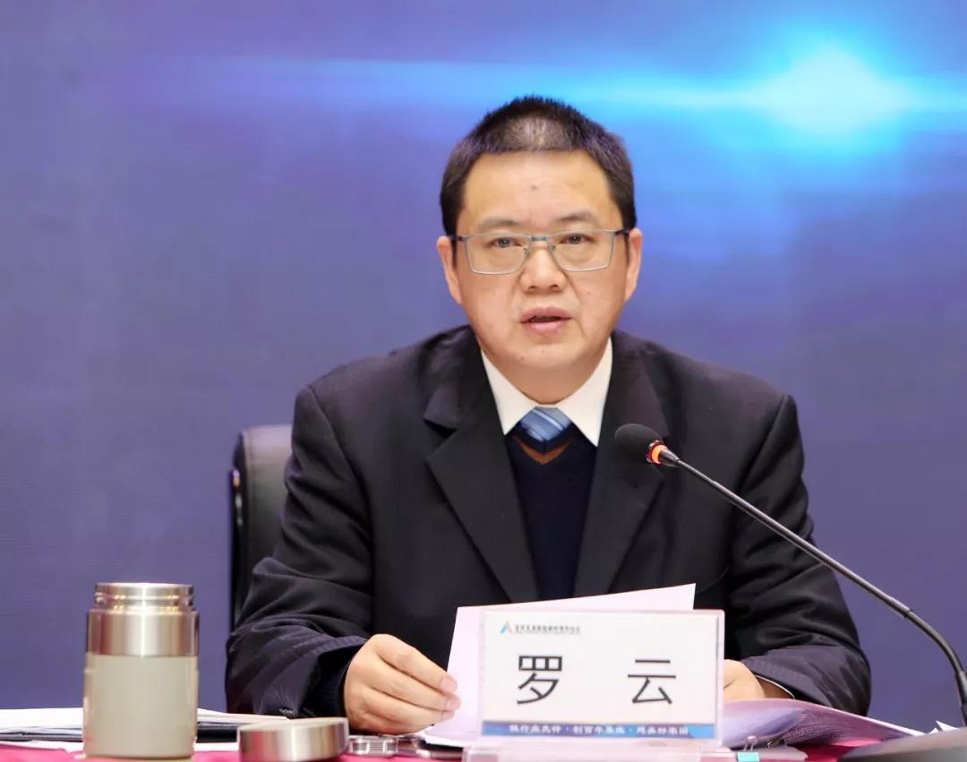 7790�ط�����(�й�)���޹�˾